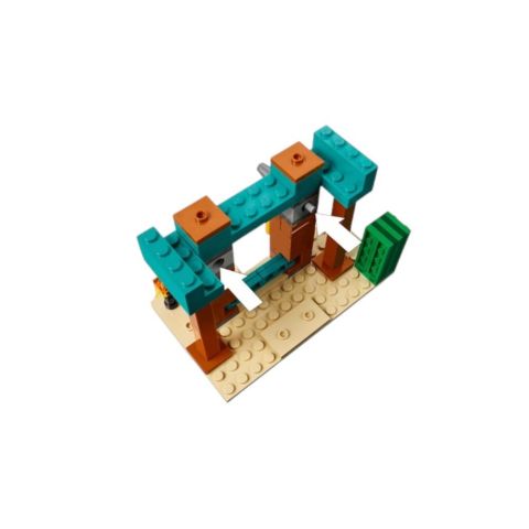 LEGO Serseri Köylü Çöl Sevriyesi 4 Minecraft