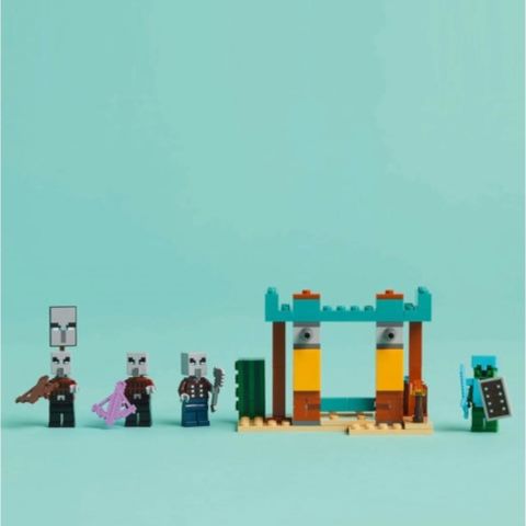 LEGO Serseri Köylü Çöl Sevriyesi 4 Minecraft