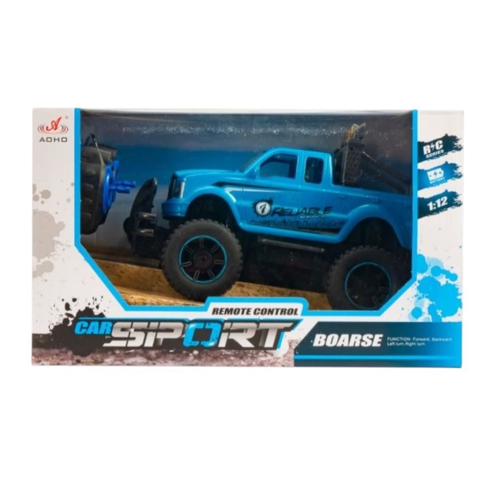 Uzaktan Kumandalı Şarjlı Pick Up