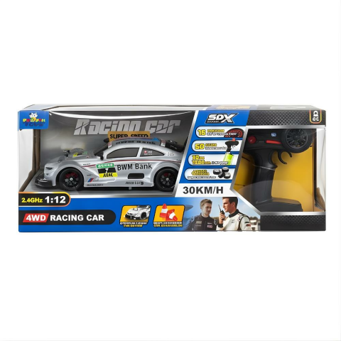 Bmw M4 30km Drift Uzaktan Kumandalı Araba