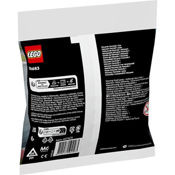 LEGO Speed Champions McLaren Formula 1 Arabası