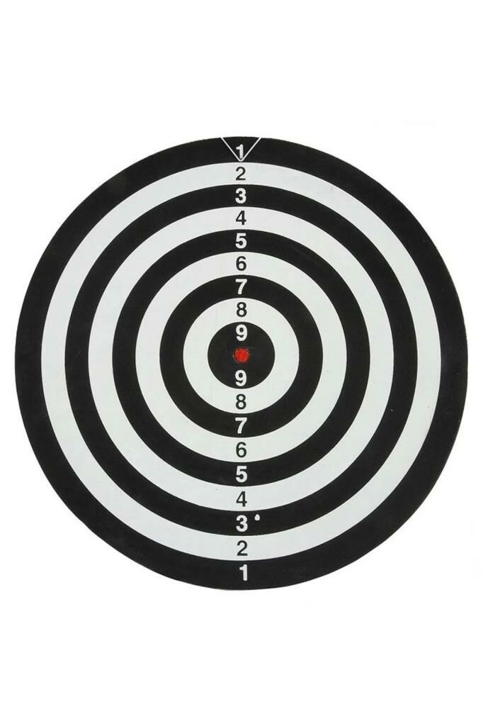 Oyuncak Siyah Dart Seti 4 İğne 30 cm