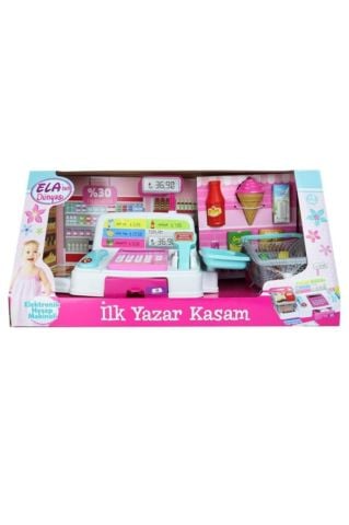 Oyuncak Ilk Yazar Kasam