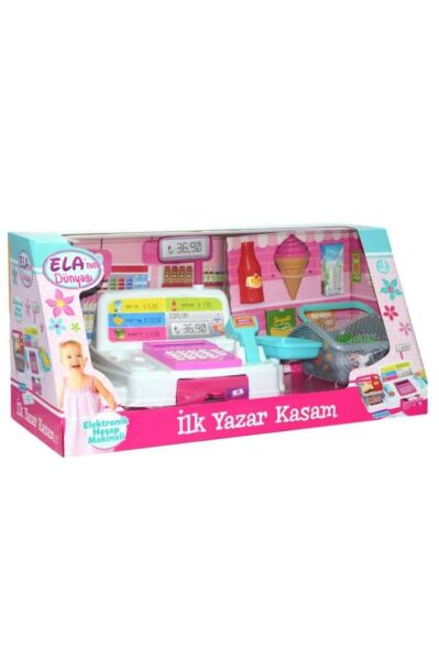 Oyuncak Ilk Yazar Kasam