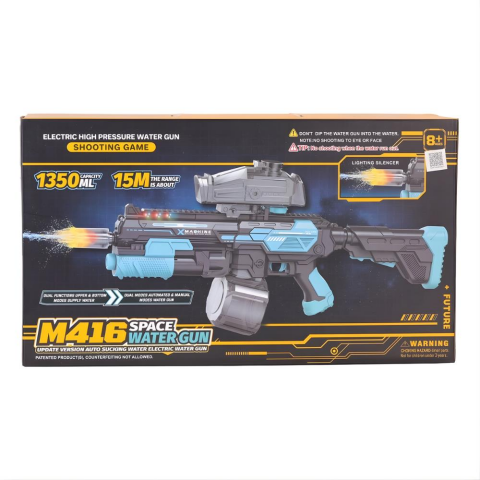 Karsan Kb1354 Sesli Işıklı Büyük Boy Su Tüfeği