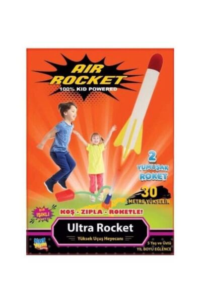 Air Rocket 2 Li