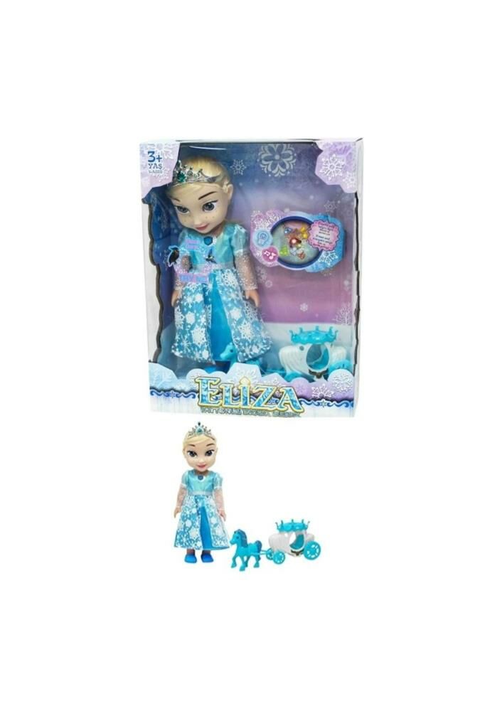 Eliza Faytonlu Şarklı Söyleyen Bebek 32 cm Et Bebeğim Moda Bebek