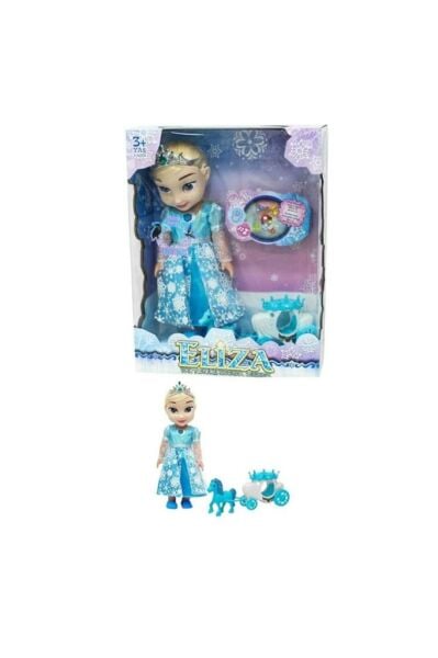 Eliza Faytonlu Şarklı Söyleyen Bebek 32 cm Et Bebeğim Moda Bebek