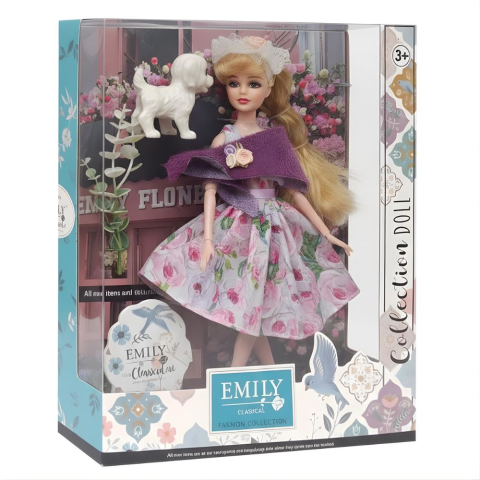 Kutulu Bendabıl Bebek