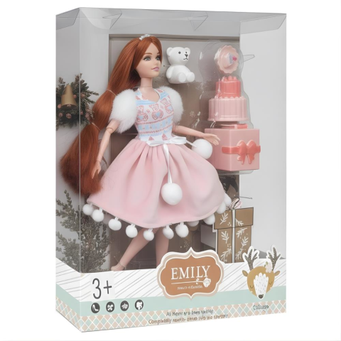 Kutulu Bendabıl Bebek