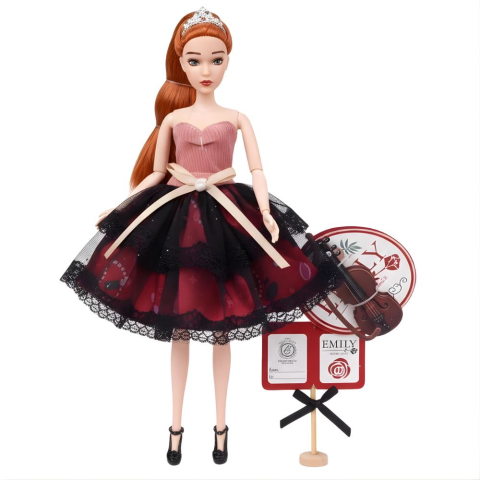 Kutulu Bendabıl Bebek