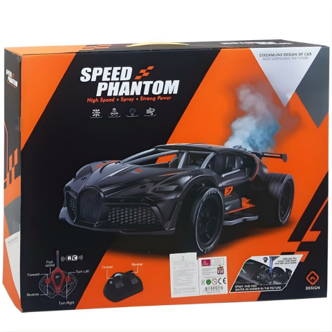 Canem Oyuncak Uzaktan Kumandalı Şarjlı Araba 911-606A