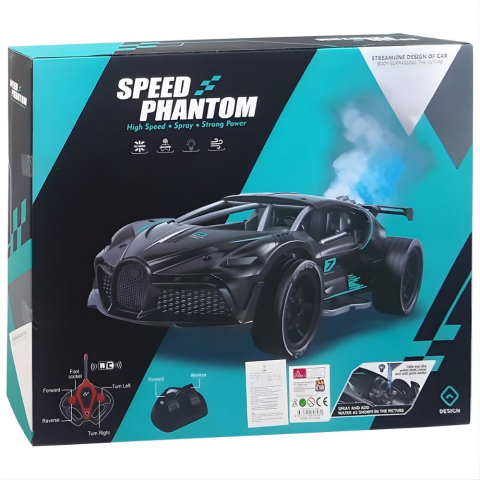 Canem Oyuncak Uzaktan Kumandalı Şarjlı Araba 911-606A