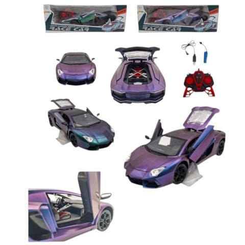 2.4Ghz Uzaktan Kumandalı Şarjlı Araba