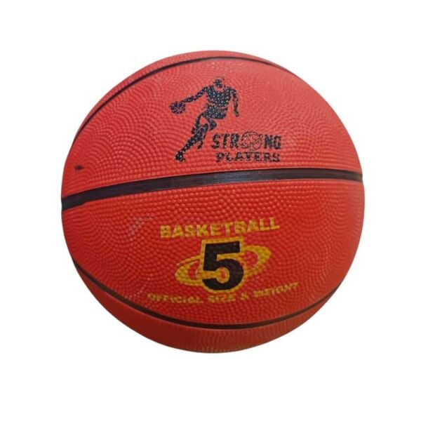 Can Sport No 5 Basketbol Topu (1 Adet)