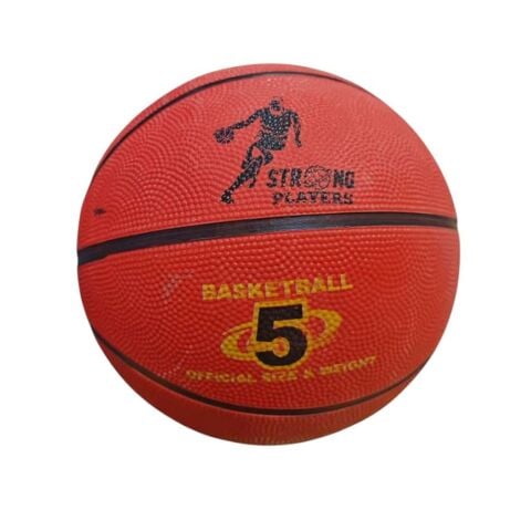 Can Sport No 5 Basketbol Topu (1 Adet)