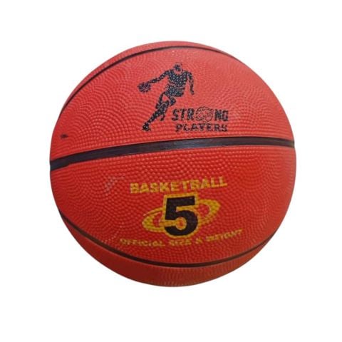 Can Sport No 5 Basketbol Topu (1 Adet)