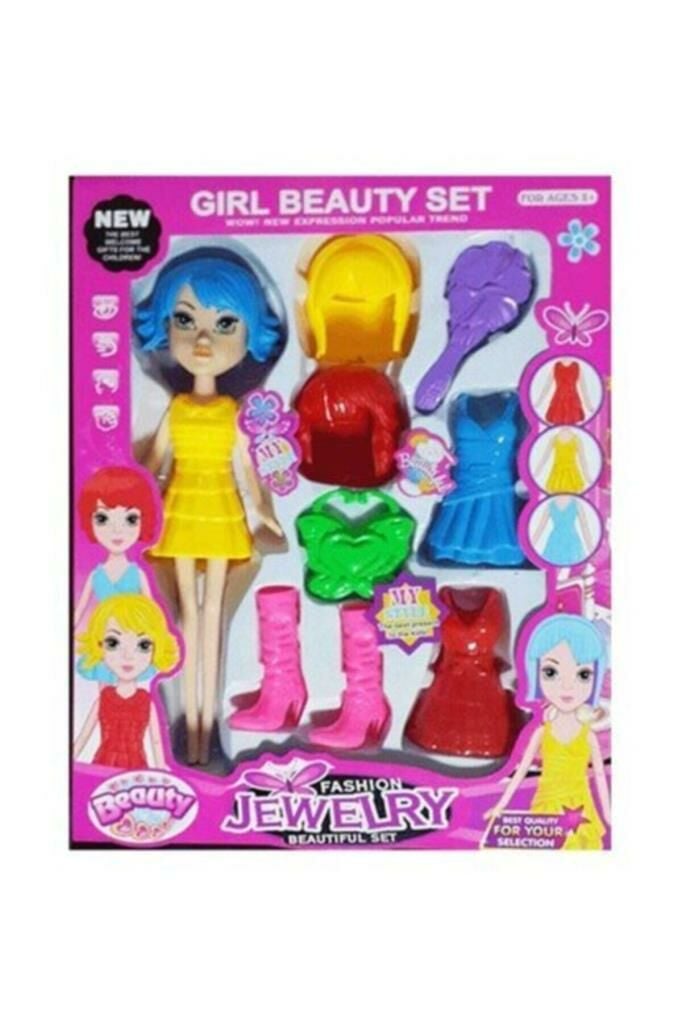 Yedek Elbiseli ve Aksesuarlı Kutulu Bebek