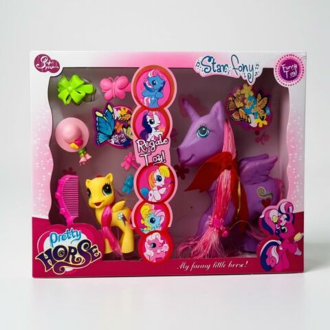 Kutulu Aksesuarlı Güzellik Seti