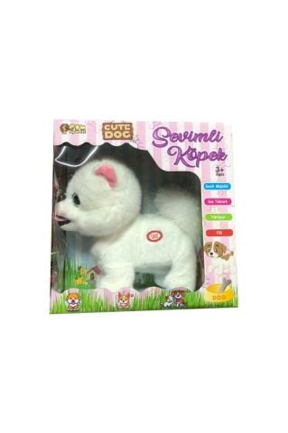 Pilli Sesli Müzikli Yürüyen Ses Tekrarlı Puluş Sevimli Köpek 22 cm