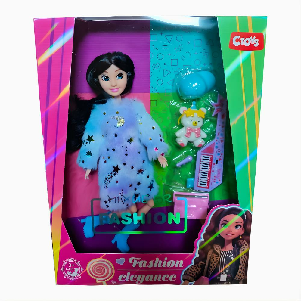 Moda Aksesuarlı Oyuncak Bebek 11,5 İnç