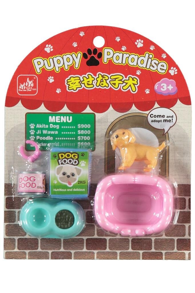 Kartelada Evcil Hayvan Bakım Seti Renkli