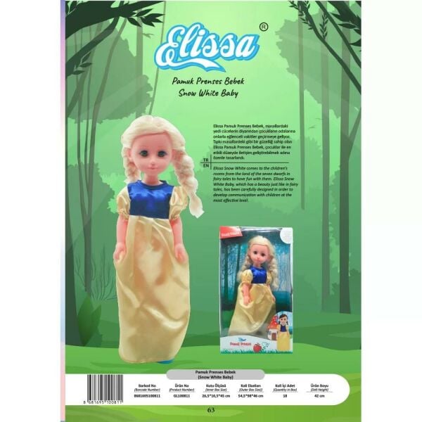 Elissa Pamuk Prenses Bebek