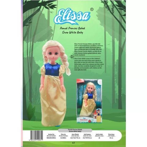 Elissa Pamuk Prenses Bebek