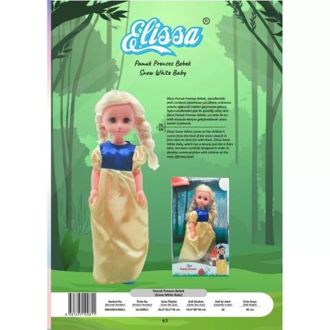 Elissa Pamuk Prenses Bebek