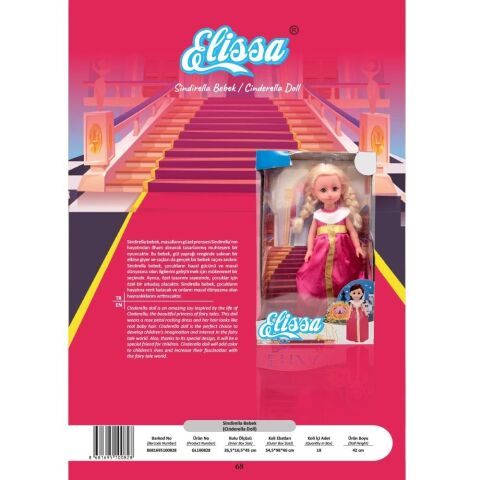 Elissa Sindirella Bebek