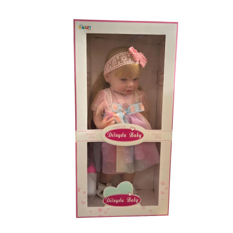 55 Cm Yeni Doğmuş Bebek, Yüksek Gerçeklikte, Tüm Vücut Yumuşak Jelden, Aksesuarlı