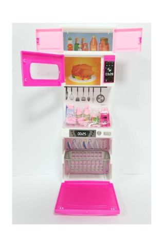 Bebekli Ilk Mutfak Setim 4 Lü