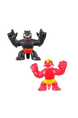 GooJitSu HGJZ Mini 2li Paket