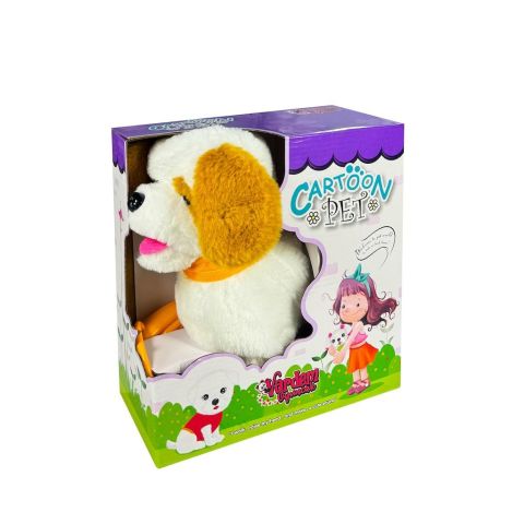 Peluş Tasmalı Yürüyen Köpek