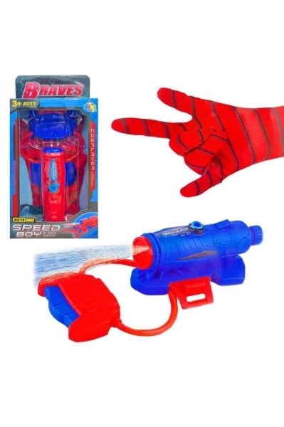 VİVİ TOYS SU TABANCASI MANUAL BİLEKLİK 3+