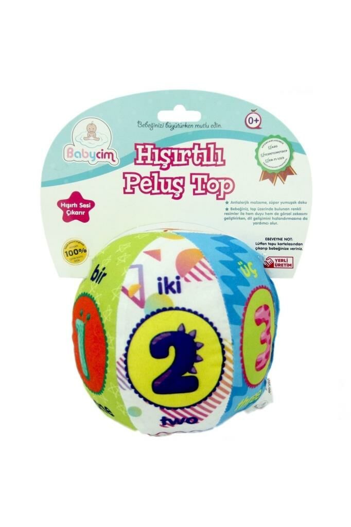 Peluş Çıngıraklı Top 12cm