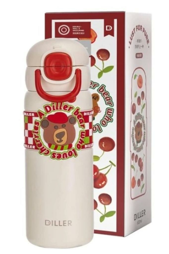Matara Paslanmaz Çelik 600 Ml