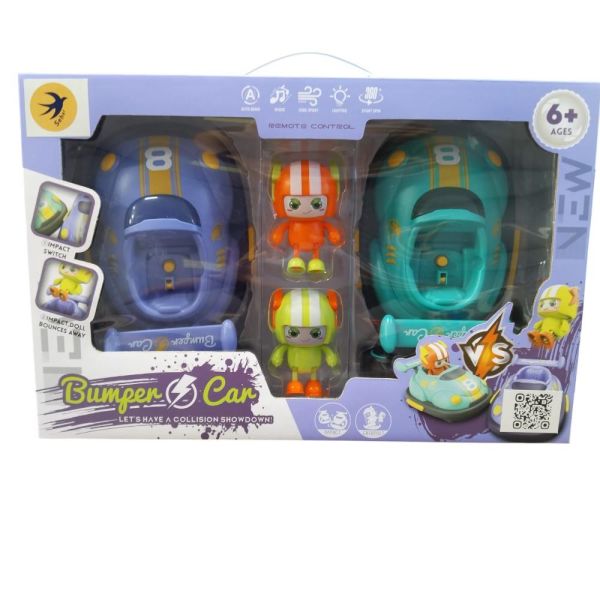 2.4 Ghz 1:18 Uzaktan Kumandalı Araba Futbol Oyunu Fırlatmalı Koltuklu