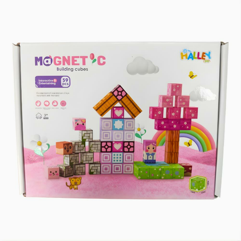 Magnet Küp Yapı Blok Seti 59 Parça