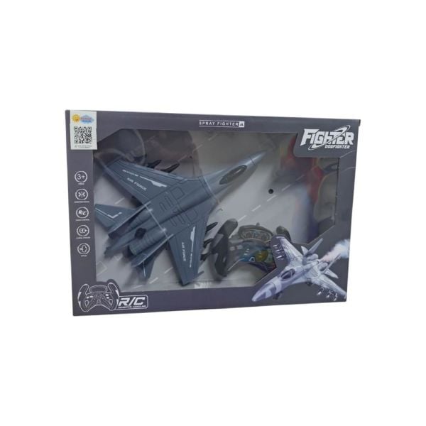 Uzaktan Kumandalı Şarjlı 2.4Ghz Jet