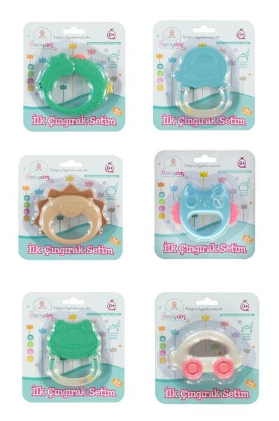 İlk Çıngırağım