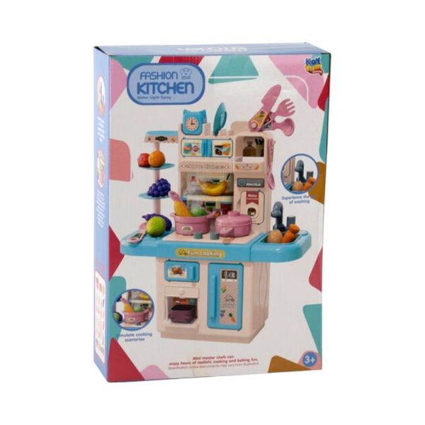 Buharlı Pilli Mutfak Set Mavi