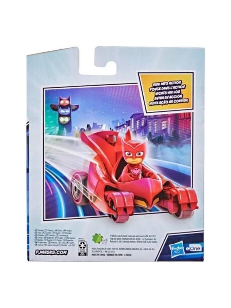 Hasbro Pj Masks Owl Glider F2129