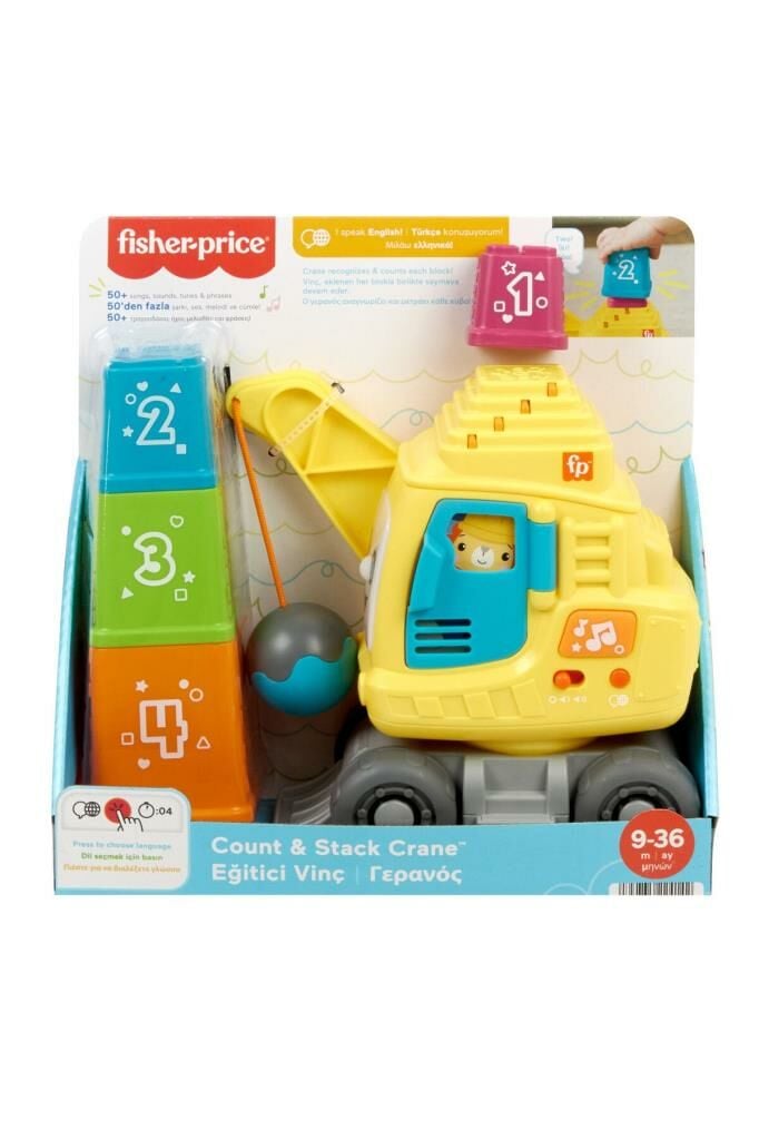 Fisher Price Sesli Ve Işıklı Eğitici Vinç Hwy62