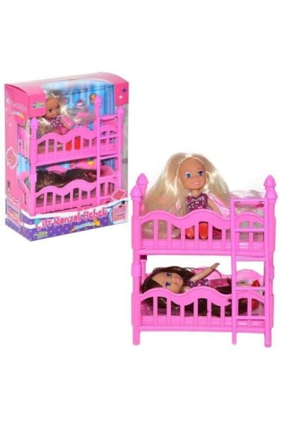 Oyuncak Ranzalı 2'li Bebekli Oyuncak