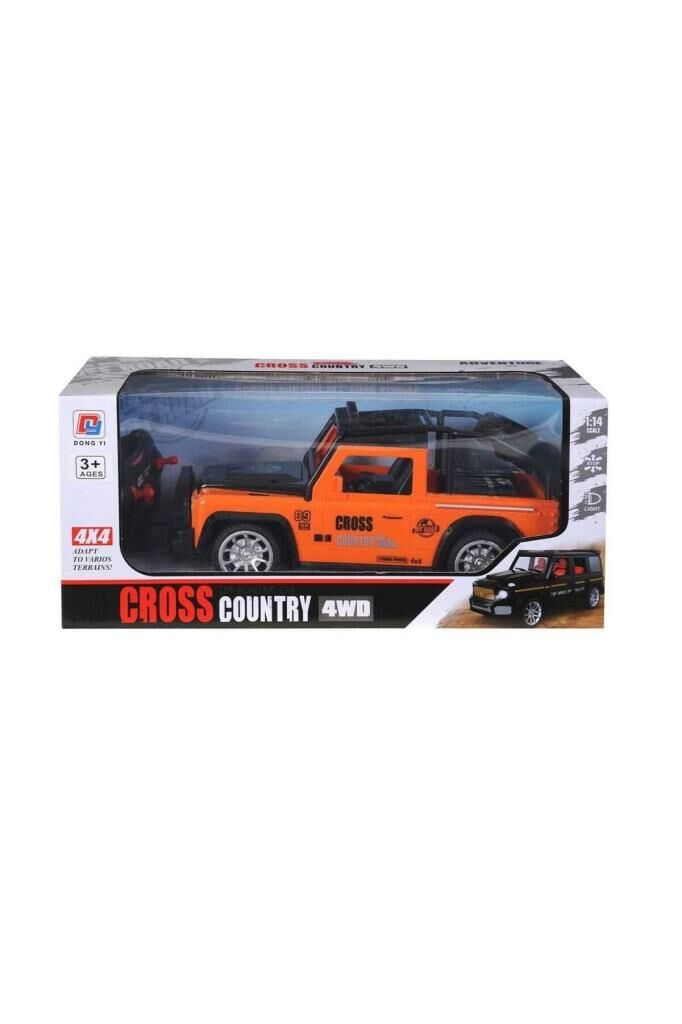 Uzaktan Kumandalı Şarjlı Jeep