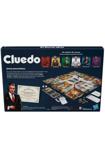 Hasbro Gaming Cluedo F6420