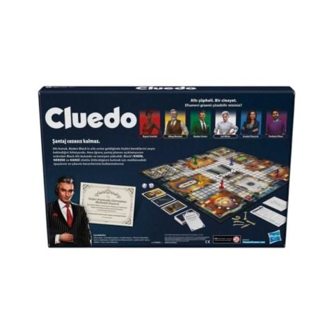 Hasbro Gaming Cluedo F6420