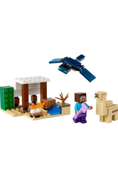 LEGO ® Minecraft® Steve'in Çöl Keşfi Seti 21251 (75 Parça)