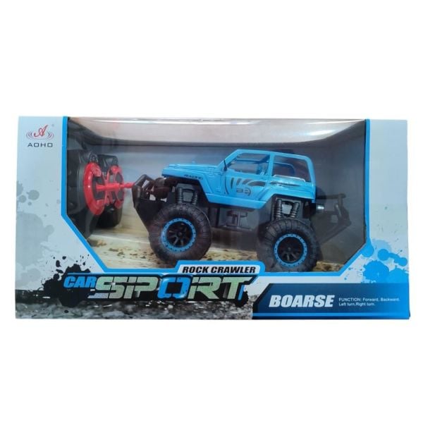 Uzaktan Kumandalı Şarjlı Jeep